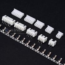 XH2 54 set of connector connector: plug bent pin seat terminal 2P3P4P5P6P7P-20P