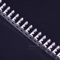 PH2 0MM terminals PH2 0 connector terminals 2 00MM Cold-head reed cold press terminals