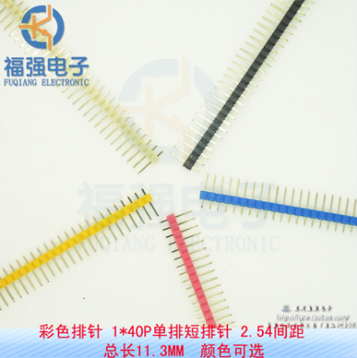 Color Needle 1*40P Single Row Short Needle 2 54 Pitch Total length 11 3MM Copper Needle Copper Copper Copper Copper Copper Copper Copper Copper Cover Coil Cover Cover Cover Color Color Color Optional