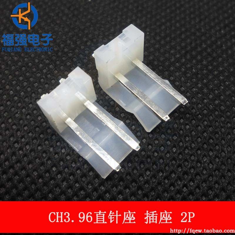 CH3 96-2P Spacing 3 96MM Straight Needle Socket