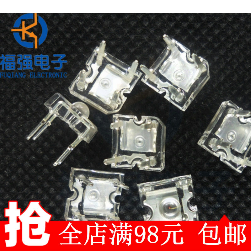 Food Man Fish Light Pearl 5mm Round Head Super Bright White Hair Yellow Light LED Light Food Man Fish LED Light Pearl Yellow Light