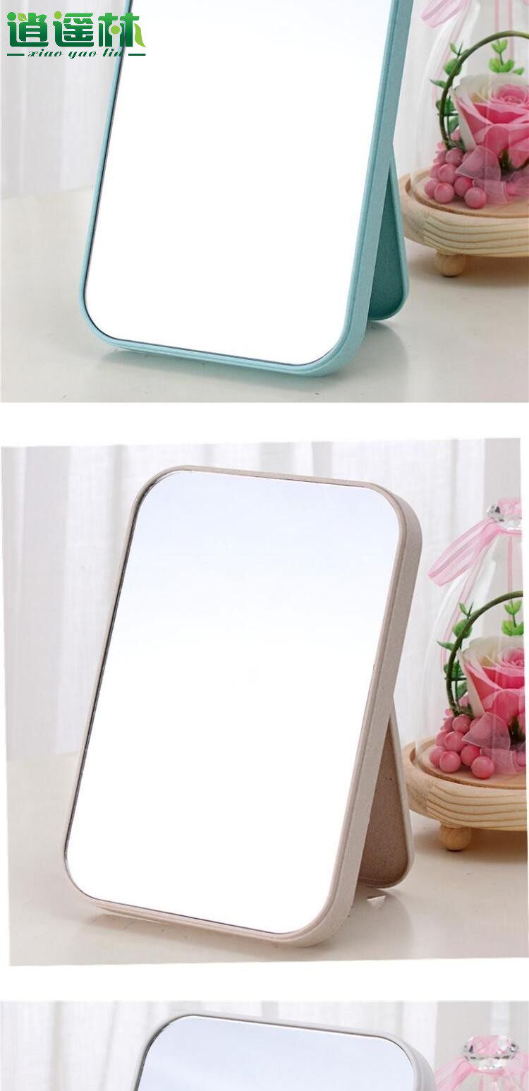 Зеркало HD на односторонний зеркало для макияжа настольных зеркало косметическое Принцесса зеркало складной боковое зеркало настольное портативное зеркало