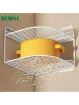 Floor-to-ceiling storage kitchen drain pot rack for cabinet storage rack corner multi-layer countertop pot slot