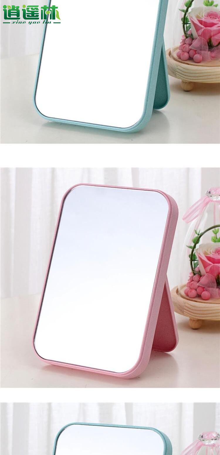 Зеркало HD на односторонний зеркало для макияжа настольных зеркало косметическое Принцесса зеркало складной боковое зеркало настольное портативное зеркало