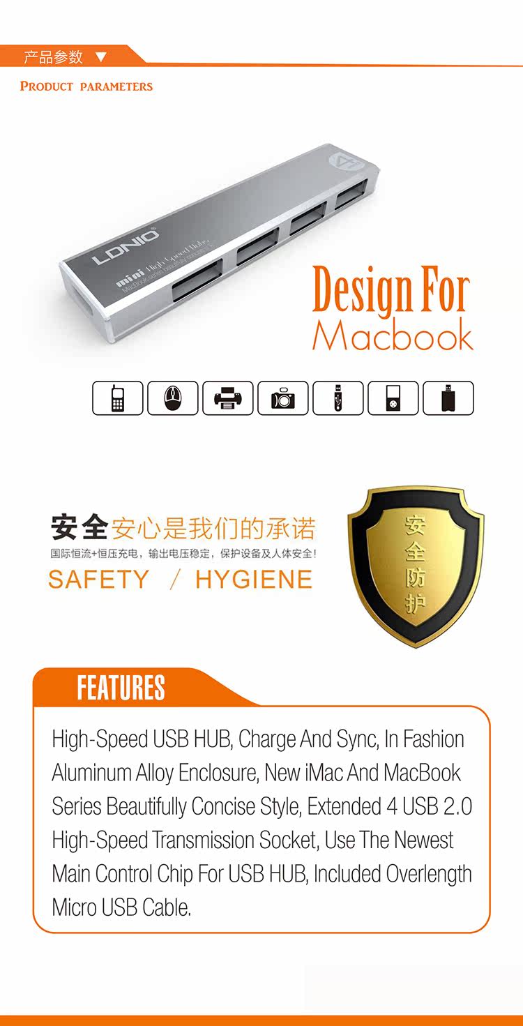 Hub USB - Ref 365360 Image 9