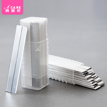 Eyebrow scraper knife female eyebrow repair does not shave meat Folding full set of sharp thrush makeup novice beginner shaving eyebrow blade