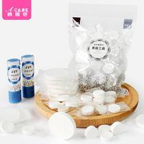 acare disposable compressed particle towel square towel Portable travel face towel thickened large towel Dry hair water absorption