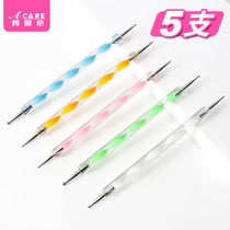 Dot drill pen Double-headed rotating rod Nail tool five sets of diamond-set color diamond painted hook flower dot flower dot wave dot