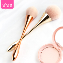 Small waist powder brush large makeup brush high gloss blush honey paint beginner makeup brush soft repair brush