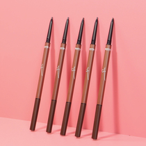 Gold coins natural slender double-headed eyebrow pencil female thin head portable novice beginners with makeup artist makeup tools