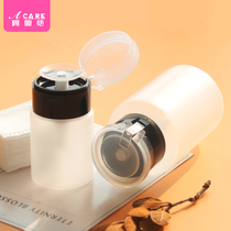 Cosmetics empty bottle Lotion press type makeup remover bottle water filling large capacity nail art press travel portable bottle