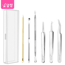 Special pox needle to blackhead squeeze acne cell clip beauty salon scraping pox fat particle artifact tool portable