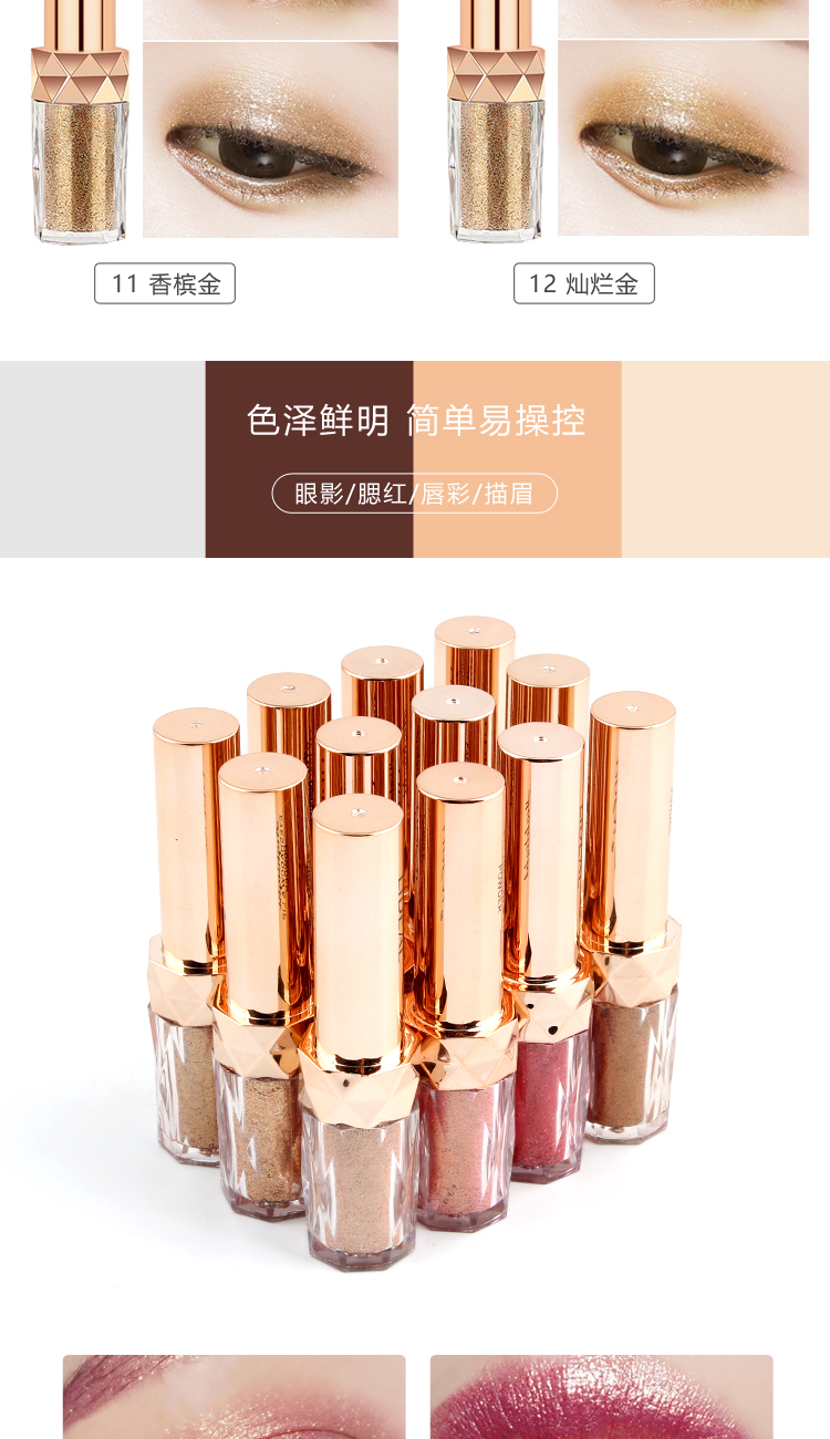 Phấn mắt đơn sắc không thấm nước và thấm mồ hôi không nở đất màu hồng đào trang điểm nude lười trang điểm làm đẹp trang điểm cho người mới bắt đầu trang điểm bảng màu mắt gogo tales
