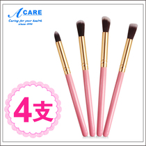 4 sets of makeup brushes Beginner tools Blush brush Eye shadow brush Loose powder brush Eyebrow brush Lip brush Lipstick makeup