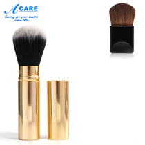 Acare retractable makeup brush retractable Blush Brush honey powder brush loose makeup brush with cover soft portable makeup