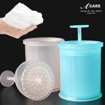 Bubble Cup facial cleanser shampoo body wash foam bubble Cup shampoo powder soap bubbler face