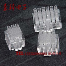 Zhenhua module line Jiugong lattice crystal socket terminal plug connector 9 Palace GLEADEX series 24P hot sell
