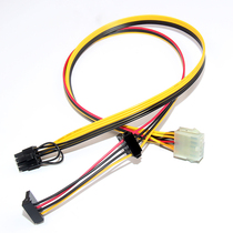 HP DL160G6 power-up graphics card extends sata electronic connection line SATA hard disk power supply 10P spot