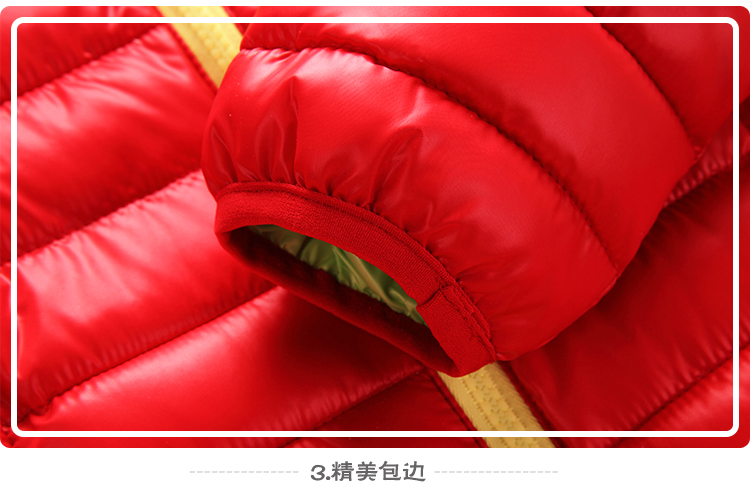 Manteau pour enfant - Ref 2163695 Image 36