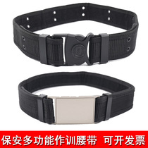 Security training Belt Mens nylon woven outer belt black multifunctional outdoor tactical training waist belt