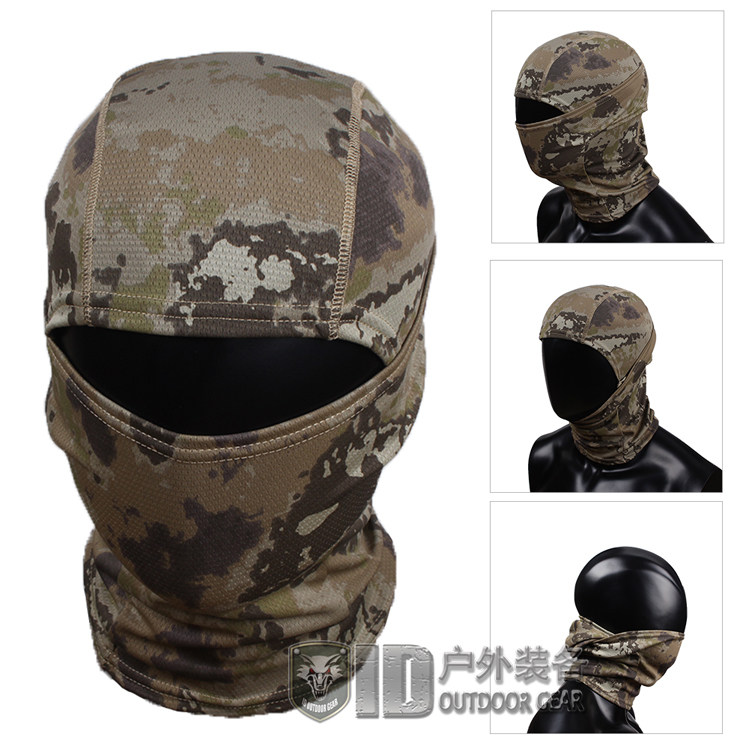 Chief Zebra Camouflak Hood Military Fans Outdoor Tactical Headgear Mask Riding Kit Headgear Spotted