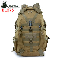 Oxford outdoor sports mountaineering bag breathable hiking backpack mens backpack womens large capacity travel bag student schoolbag