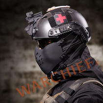 Chiefs new M07 Titan half-face protective mask CS tactical mask protection can hang FAST helmet