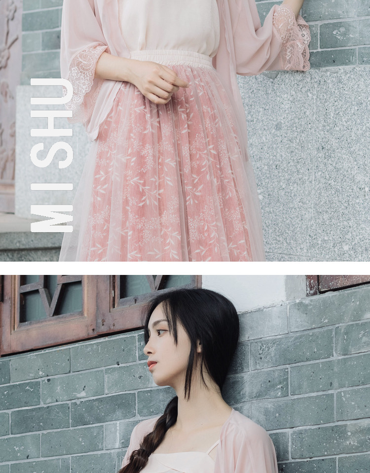 芈 "清水" retro phong cách ren voan quần áo chống nắng cardigan áo mùa hè hoang dã trang phục lỏng nữ áo sơ mi công sở nữ