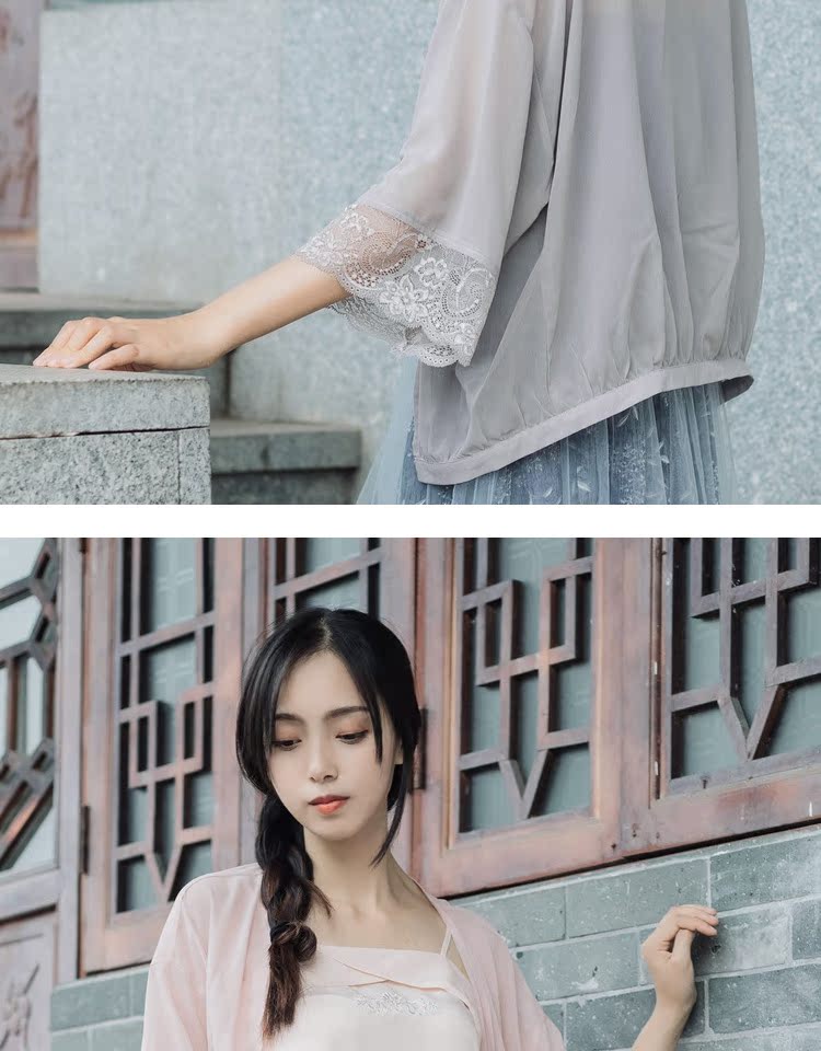 芈 "清水" retro phong cách ren voan quần áo chống nắng cardigan áo mùa hè hoang dã trang phục lỏng nữ áo sơ mi công sở nữ