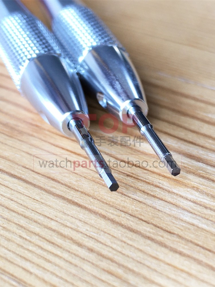 Stainless Steel Hex Screwdriver Watch Band Tool Suitable for Blancpain Fifty Fathoms 5000 Steel Band Hex Screws
