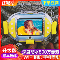 Baby shoot childrens wifi camera can take pictures and print mini digital small SLR cartoon birthday toy gift male