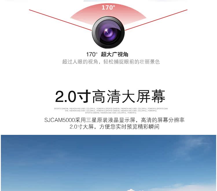 SJCAM SJ5000 WiFi HD 1080P nhỏ thể thao camera lặn camera chống thấm nước ổn định hình ảnh DV - Máy quay video kỹ thuật số máy quay vlog giá rẻ