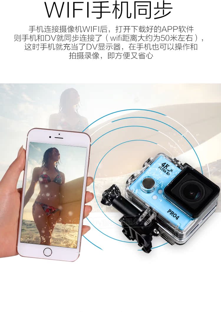 Máy ảnh kỹ thuật số 4K micro HD wifi mini lặn camera dv ghi video không thấm nước