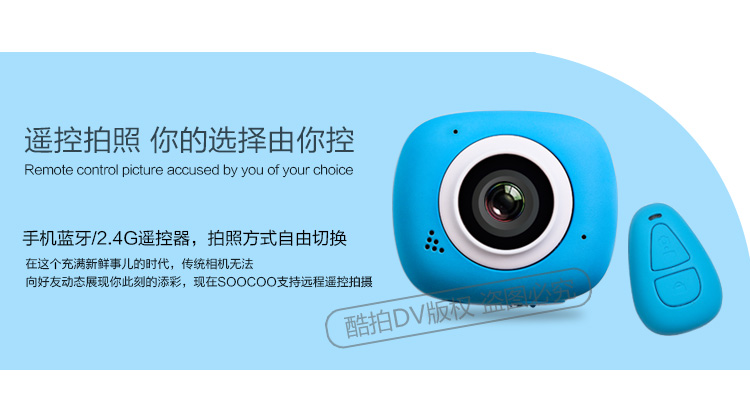 Máy ảnh kỹ thuật số G3 HD 1080P có wifi nhỏ Máy ảnh chống nước ngoài trời thông thường nhỏ - Máy quay video kỹ thuật số thiết bị quay phim siêu nhỏ