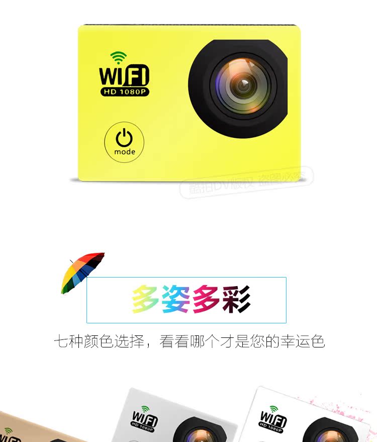 Máy ảnh kỹ thuật số 4K micro HD wifi mini lặn camera dv ghi video không thấm nước