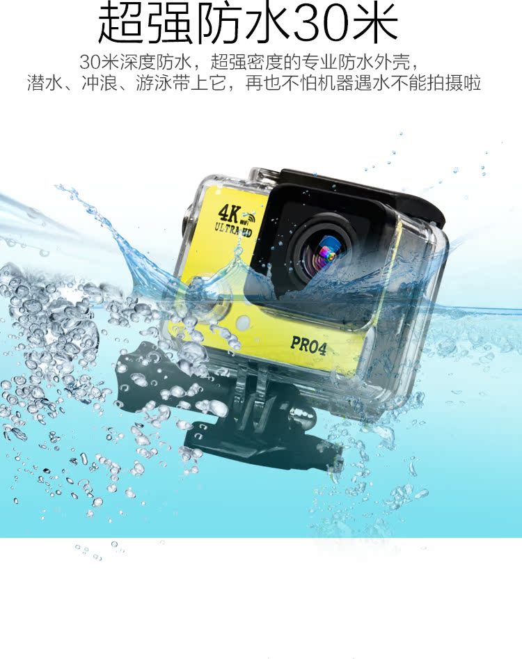 Máy ảnh kỹ thuật số 4K micro HD wifi mini lặn camera dv ghi video không thấm nước