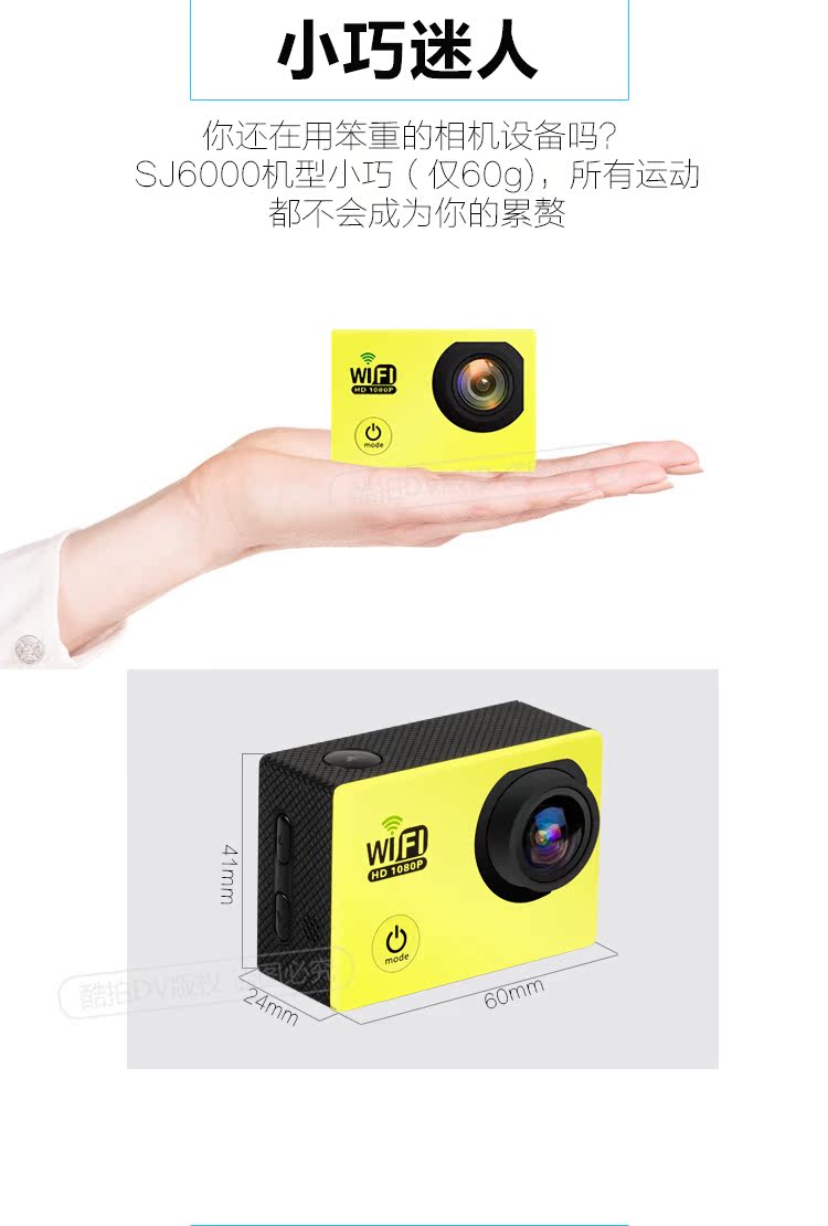 Máy ảnh kỹ thuật số 4K micro HD wifi mini lặn camera dv ghi video không thấm nước