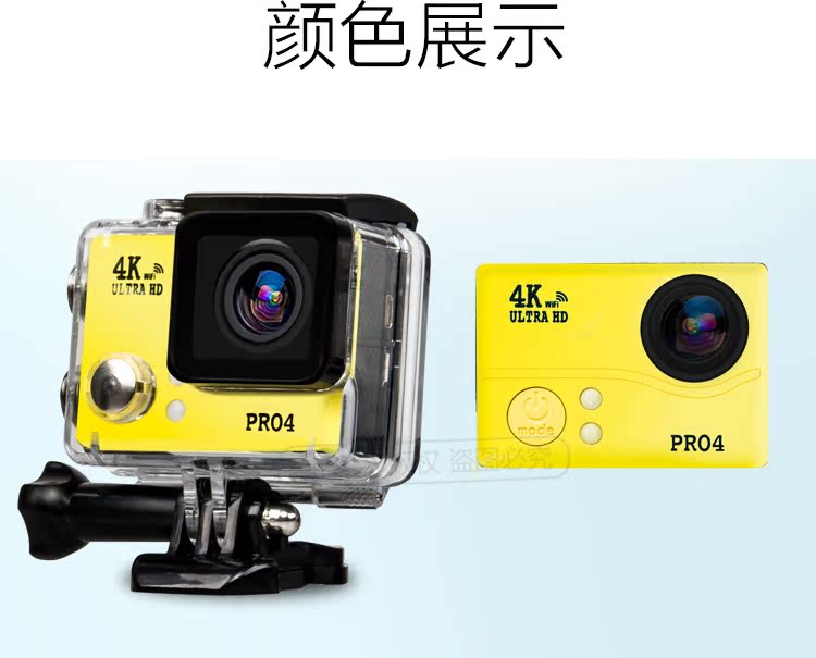 Máy ảnh kỹ thuật số 4K micro HD wifi mini lặn camera dv ghi video không thấm nước