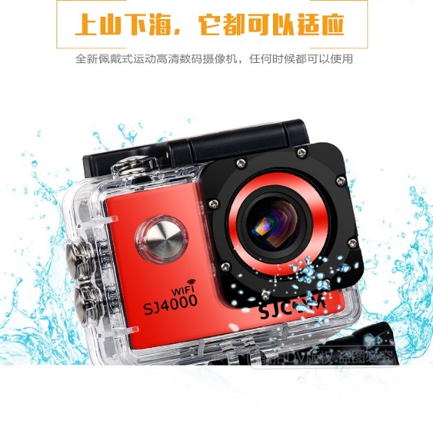 SJCAM SJ4000 WiFi HD 1080P nhỏ thể thao DV máy quay ổn định hình ảnh trên không máy ảnh dưới nước - Máy quay video kỹ thuật số thiết bị quay phim