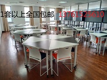 Primary School Children Color Splicing Combination Trapezoidal Table Children Coaching Training Hexagonal Exploring Table Fine Art Painting Class Table And Chairs