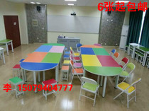 School maker classroom Primary school students desks and chairs color combination Kindergarten training art combination counseling table
