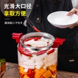 Маринованная овощная банка, кимчи