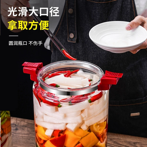 Маринованная овощная банка, кимчи