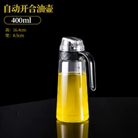 Наклейка, 400 мл