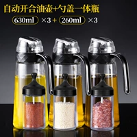 630 мл масляного горшка 3+3 крышка ложки все -в приправах 3 приправы 3