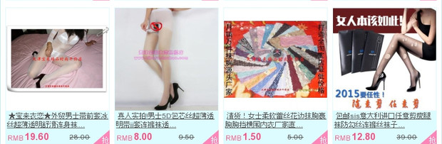 Quần lót nữ garter vớ đôi váy garter ren garter + ống cao + quần T nịt tất