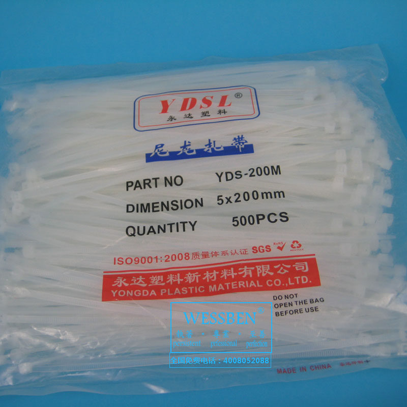 Manufacturer direct sales Yongda plastic 5 * 200mm tie self-locked nylon tie 400 bar with strap