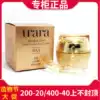 Uolai life bright eyes firming multi-eye cream Anti-wrinkle firming Dark circles Under the eyes Dry lines Moisturizing