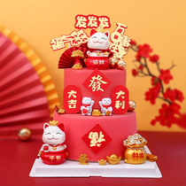 New Year Spring Festival cake decoration decoration cat shaking his head mascot supplies zodiac fan couplet ingot decoration