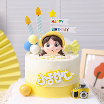 Little red book ins wind soft pottery hat bow girl boy couple birthday cake Tanabata Valentines Day decoration